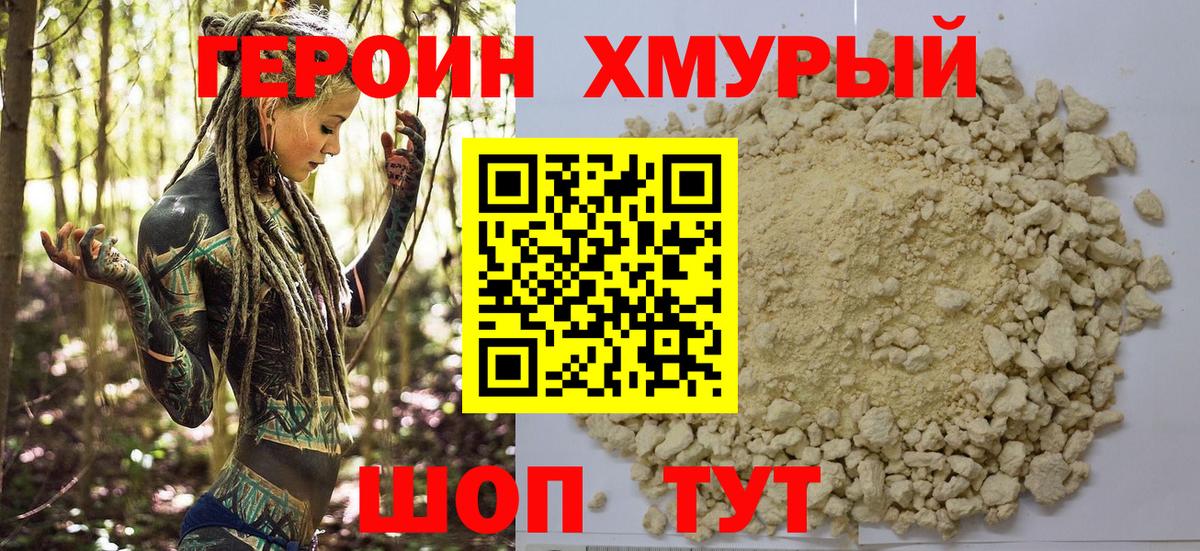 Гашиш  Кокаин  Купить наркотик  МЕФ   Кетамин  Вход с VPN  Костомукша  ЭКСТАЗИ 