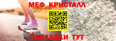 марки lsd Владикавказ