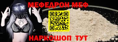 эйфоретик Кулебаки