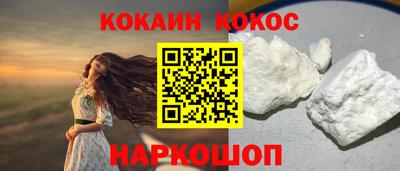 эйфоретик Кулебаки