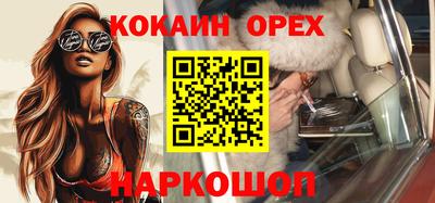 хмурый Краснознаменск