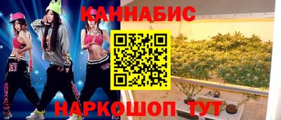 меф Кумертау