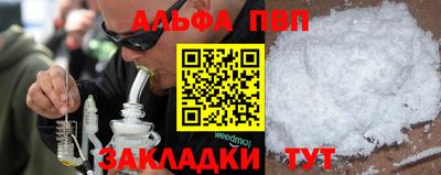 хмурый Краснознаменск