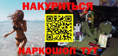 меф Кумертау