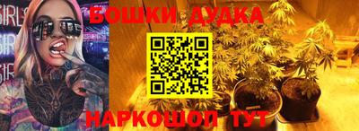 каннабис Кунгур