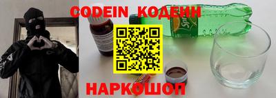 хмурый Краснознаменск