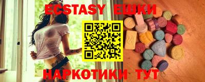 хмурый Краснознаменск