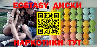 хмурый Краснознаменск