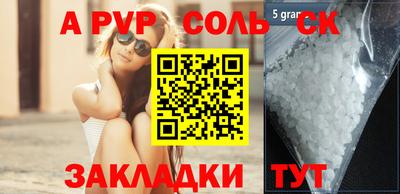 хмурый Краснознаменск