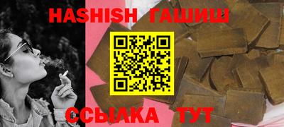 эйфоретик Кулебаки
