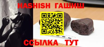 хмурый Краснознаменск