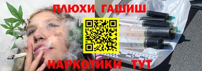 эйфоретик Кулебаки