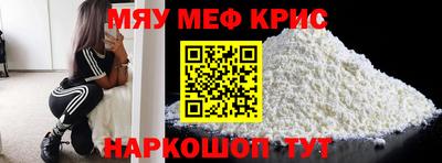 прущая мука Владимир