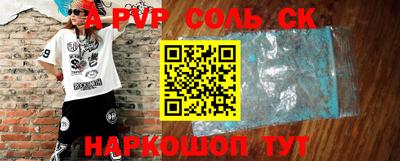 хмурый Краснознаменск